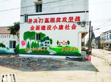 崇阳手绘文化墙的优势以及选择它的理由