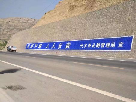 崇阳墙体广告的地理位置选择的重要性