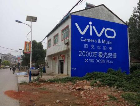 崇阳墙体广告在农村，为什么成为商家的必争之地？