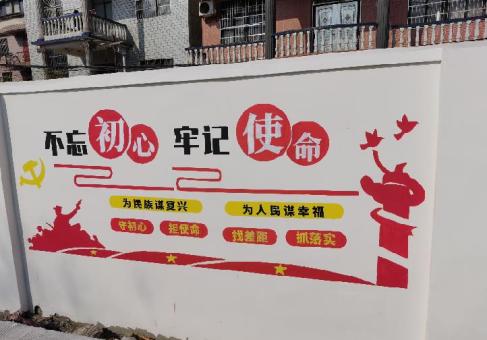崇阳美丽乡村文化墙价格怎么样