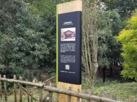 崇阳标识牌材料选择和运用的注意事项