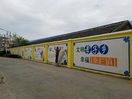 崇阳墙体彩绘文化墙，一般能保持多长时间？