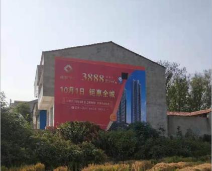 崇阳墙体广告发布的关键问题