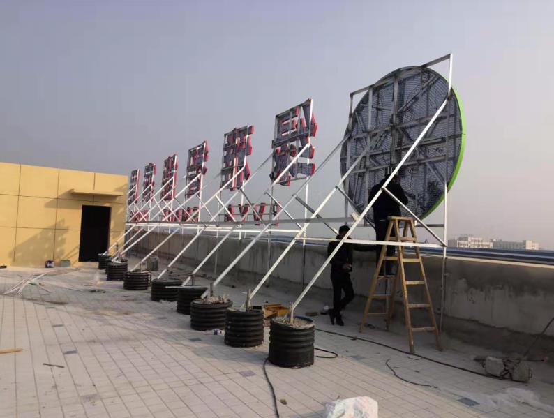 崇阳户外广告架子一般常用哪种材料?