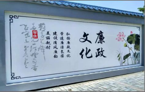 崇阳文化墙可以用哪些字体你知道吗？