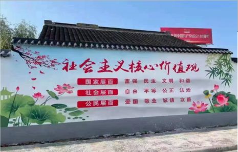 崇阳墙体彩绘材料
