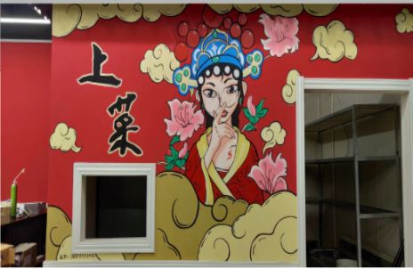 崇阳墙体彩绘的发展和应用