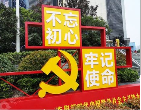 崇阳标识标牌雕刻工艺的四个窍门