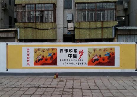 崇阳什么是文化墙
