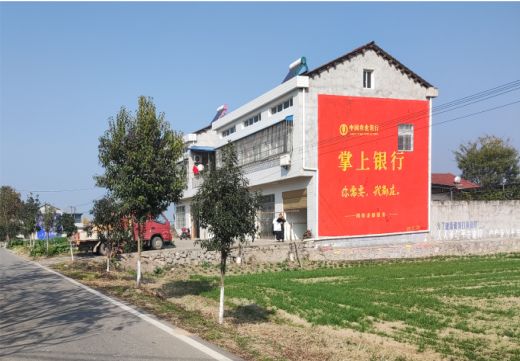 崇阳墙体广告具有的独特优势