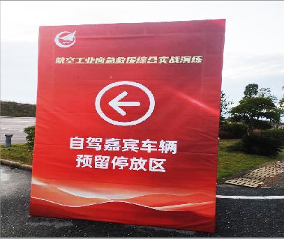 崇阳户外广告牌用什么材料做最好？