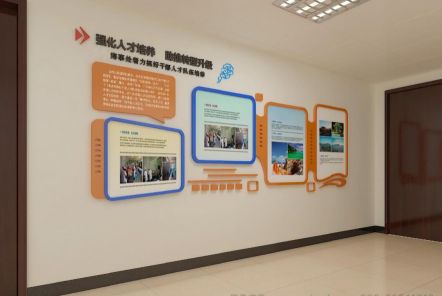 崇阳如何才能设计出符合企业自身特征的文化墙？