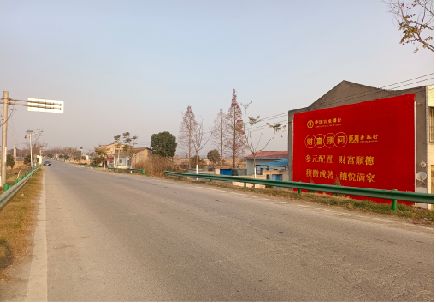 崇阳墙体广告是如何印刷的？