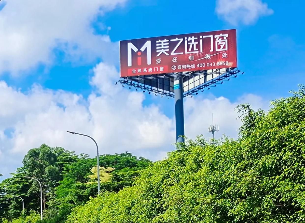 崇阳高速高炮广告独特的传媒优势性