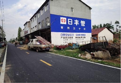 崇阳墙体广告制作复杂吗?