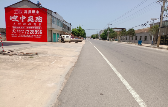 崇阳墙体广告能用的好材料有哪些？