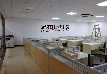 崇阳企业文化墙可以分为哪几个板块？