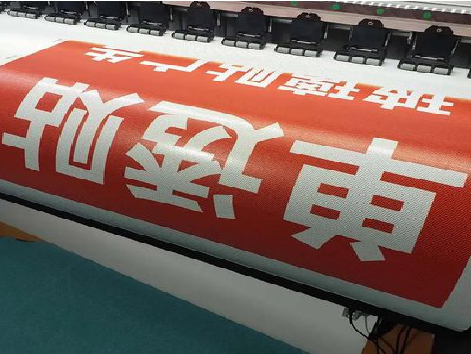 崇阳单透的特点和效果。