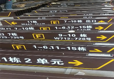 崇阳广告标识中，常见的几种安装方式。