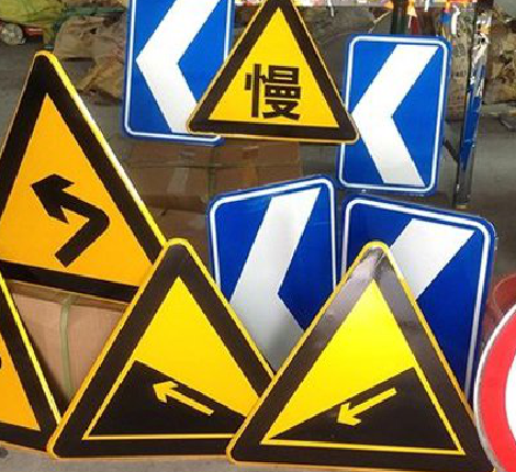 崇阳标识标牌中颜色的确定是很重要的。