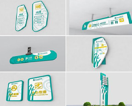 崇阳广告标牌选材的问题。