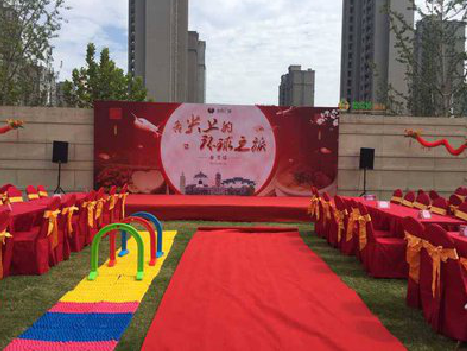 崇阳庆典活动策划要具备哪些技巧？