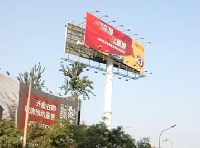崇阳户外广告怎么做才能让人一眼记住？