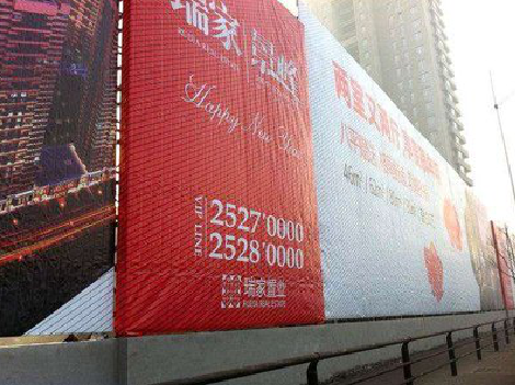 崇阳如何长久保持户外喷画的质量？