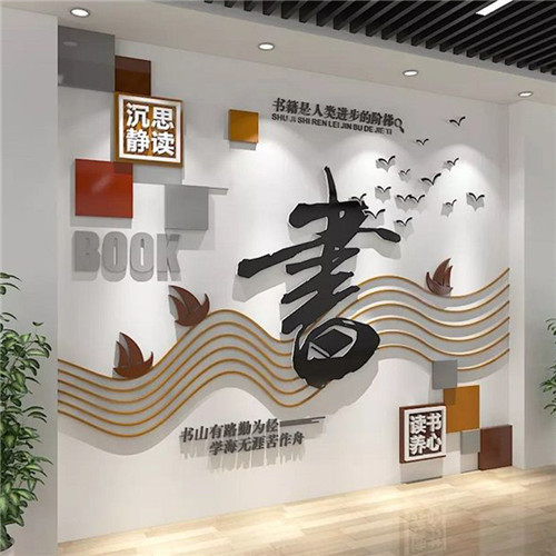 崇阳企业形象墙场景化设计思路